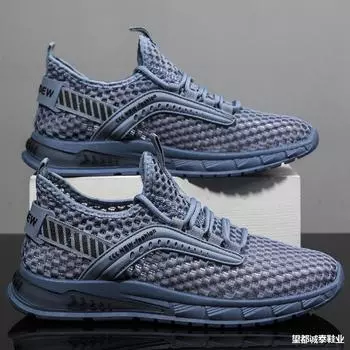 39-48 Большие размеры Мужские дышащие повседневные дышащие полые сетчатые повседневные кроссовки Мужская обувь 45 серый