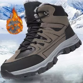 39-48 Мужская обувь большого размера Повседневная обувь Легкие кожаные кроссовки для активного отдыха Легкие походные туфли Мужская обувь для бега 39 чёрный