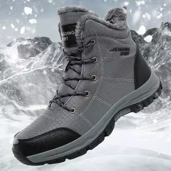 39-48 Мужские зимние ботинки средней высоты с толстой подошвой, плюшевые, нескользящие и износостойкие, большие размеры, зимние ботинки 39 чёрный