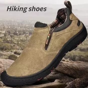 39-48 Очень большая мужская походная обувь, уличная повседневная обувь 39 серый
