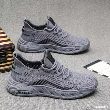 39-48 очень больших размеров мужская обувь весенняя сетчатая дышащая спортивная обувь повседневная мужская обувь для страхования труда 39