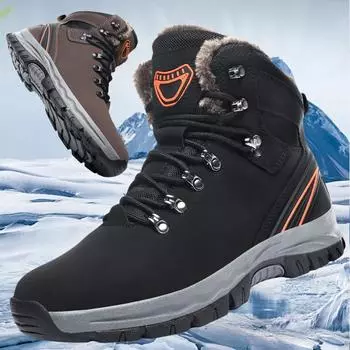 39-48 Осень/Зима Мужская обувь большого размера Кожаные кроссовки Уличные легкие табуреты Кроссовки для походов Мужские кроссовки 39 чёрный