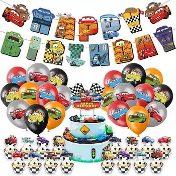 39 шт. Украшения для вечеринки «Тачки» включают баннер, воздушные шары, топперы для торта для детей