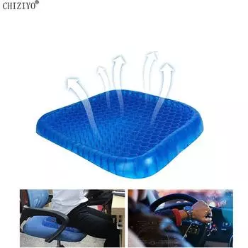 39x31 см летняя эластичная гелевая подушка для льда, гибкая подушка в виде сот для автомобильного дивана, подушка для сиденья, массажное кресло для здоровья и ягодиц королевский синий