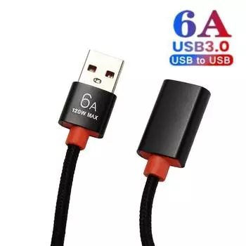 3.0 120W 6A High-Speed Transmission Extender Cord Female To Male USB 3.0 Extension Cable Data Cable чёрный