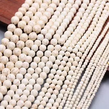 3-10 мм 20/30/40/50/60/80 шт. для DIY подвески ожерелье серьги браслет большое количество круглые бусины из натурального камня свободные белые бирюзовые аксессуары 4mm about 40Pcs
