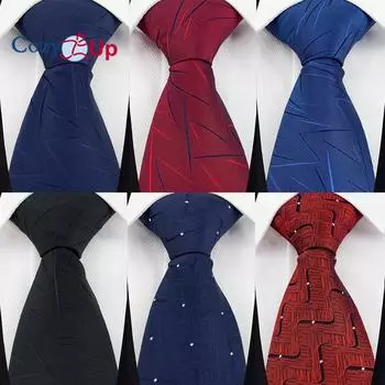 3,15-дюймовый модный полосатый мужской галстук с узором пейсли на свадьбу