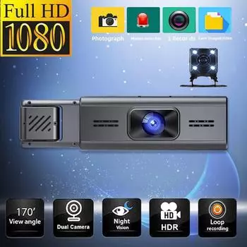 3,16-дюймовый видеорегистратор с тройным объективом, ночным видением 1080P и возможностью воспроизведения на мобильном устройстве G66, 128G storage, 3.0 inches