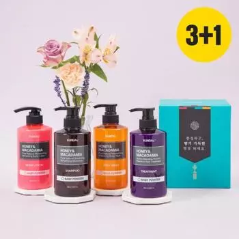 [3+1] Kundal holiday 4-piece gift set (shampoo + treatment + body wash + body lotion), Korean cosmetics with good fragrance