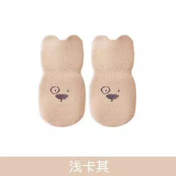 3/1 Pairs Cartoon Baby Socks Infant Newborn Anti-Slip Cotton Floor Socks For Girls Boys Cute Unisex Rubber Grips Toddler Socken 0-1Years