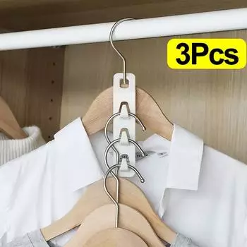 3/1 шт. многослойные крючки для вешалок, соединительные крючки для спальни, шкафа, экономящего место, органайзера, держателя, вешалки для одежды, домашней стойки для хранения