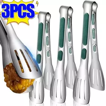 3/1 шт. Нескользящие щипцы для еды из нержавеющей стали, зажим для мяса, салата, хлеба, гриля, шведского стола, инструменты для приготовления пищи, кухонные принадлежности