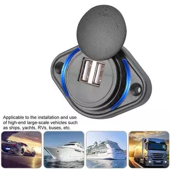 3.1a 12-24 В двойная USB-розетка для телефонов, планшета, выдвижная крышка, автомобильный автобус, лодка, двойной USB-порт, зарядное устройство, розетка белый