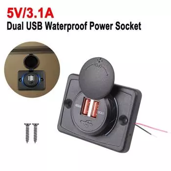 3.1A двойной USB-адаптер для автомобильного зарядного устройства со сдвижной крышкой 12 В-24 В 36 Вт QC 3.0 розетка для быстрой зарядки для автобуса RV лодка ATV авто мотоцикл водонепроницаемый Dual USB