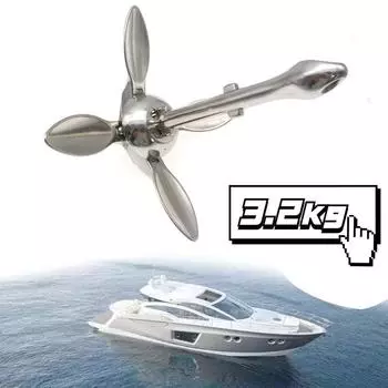 3.2 кг надувная лодка из нержавеющей стали железный металлический якорь для лодки каяк шлюпка плот рыболовная лодка каяк