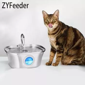 3.2L108oz Stainless Steel Cat Fountain Automatic Pet Water Feeder Smart Cat and Dog Water Dispenser Drinker Filtered Water Bowl