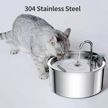 3.2L Cat Automatic Water Dispenser Pet Smart Induction Water Feeder USB With Filter Stainless Steel Dog Feeder Pet Supplies