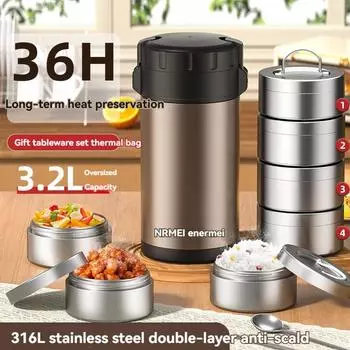 3.2L Термоконтейнер для ланча Bento многофункциональный Горячая еда Нержавеющая сталь Многослойный Отдельный Контейнер Посуда Коробка Набор 2.1L-3.2L