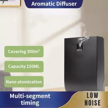3.3 Вт Ароматический диффузор эфирных масел Интеллектуальный ароматерапевтический диффузор Беззвучный распылитель Ароматическая машина 240*90*150 мм белый