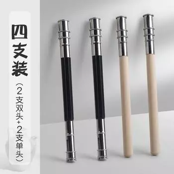 3/4/5/6/7/8pcs /set Pencil Extender Holder Adjustable Dual Head/ Single Head Sketch School Painting Art Writing Tool