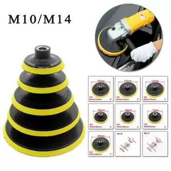 3/4/5/6/7 дюймовый флокированный шлифовальный диск самоклеящийся полировальный диск сверлильный стержень уход за лакокрасочным покрытием автомобиля полировальная подушка для электрической полировальницы