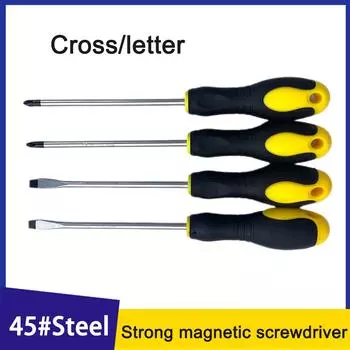 3/4/5/6/8-дюймовая резиновая противоскользящая ручка Word Cross Strong Magnetic 45# стальная отвертка
