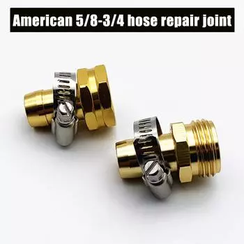 3/4-5/8-дюймовый соединитель для садового шланга, соединитель для садовой водопроводной трубы, мужской и женский соединитель One Size золотой