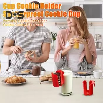 3/4/5 шт. держатель для печенья кружка чашка Kitchen Discovery креативный контейнер для печенья хранение держатель для печенья для чашки с двумя безопасными сторонами 3pcs