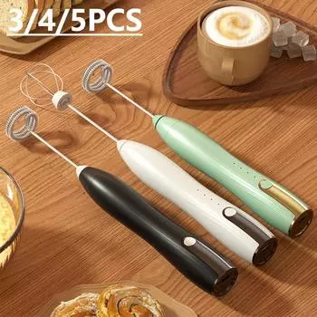 3/4/5 шт. Электрический венчик для кофе из нержавеющей стали, мини-миксер для пены, регулируемый, с зарядкой от USB, 14000 об./мин., беспроводной, для латте/капучино