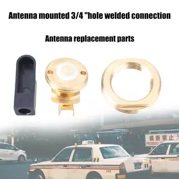 3/4-дюймовое крепление антенны NMO, запасная часть, прочное крепление антенны NMO, простая установка, подходит для автомобильного радио