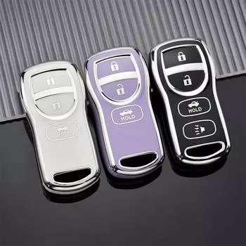 3 4 кнопки ТПУ чехол для ключей от автомобиля брелок для Nissan Sentra Armada 350Z Altima Maxima для Infiniti FX35 EX35 FX45 QX56 G35 M45 I35 3 Button Key case белый