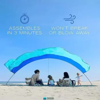 3-4 People Outdoor Lightweight Nylon Waterproof Sunshade Canopy Easy To Install on The Beach Canopy Tent 3MX5M