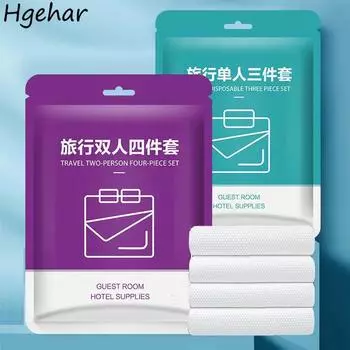 3/4 шт. одноразовый комплект постельного белья для путешествий, отелей, односпальная, двуспальная, наволочка, простыня, пододеяльник, портативный, чистый, дышащий, мягкий