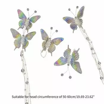 3/4 шт., ослепительные цветные заколки для волос в форме бабочки, популярная заколка для волос в виде бабочки для девочек, китайская заколка для волос Hanfu с хвостиком для женщин A