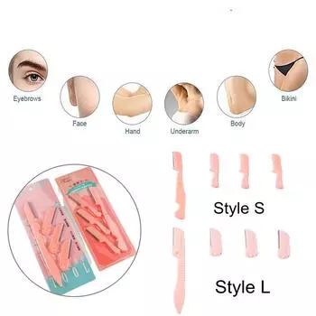 3/4 шт., триммер для бровей, бритва для тела, лица, бритва для удаления волос для женщин, лезвия для бровей, ножницы-профилировщик, инструмент для красоты и макияжа 17*7cm