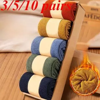 3/5/10 пар теплых зимних носков с толстыми петлями для мужчин, прочные зимние ботинки, мягкие повседневные толстые спальные носки средней толщины для женщин 3 pairs серый/чёрный