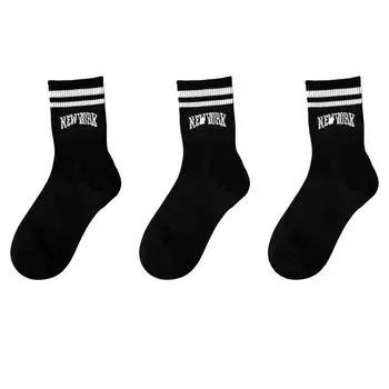 3/5/10 пар женских носков до середины икры, черные с надписью New York и полосками, удобные, дышащие, влагоотводящие, колледж One Size
