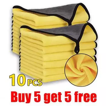 3/5/10 pcs Extra Soft Car Wash Microfiber Towel Car Cleaning Drying Cloth Car Care Cloth Detail WashTowel Never Scrat золотой