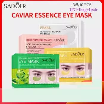 3/5/10 шт. SADOER Caviar Essence маска для глаз с морскими водорослями, увлажняющая маска для глаз с гиалуроновой кислотой