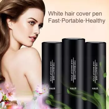 3,5 г краска для волос в форме губной помады, прочный натуральный экстракт, высокая насыщенность, цвет волос, быстрая краска-ручка кофейный