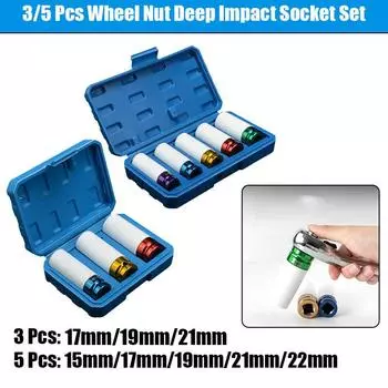 3/5 комплекта защитных головок для приводного колеса, набор ударных втулок, прочные пластиковые втулки 15 мм/17 мм/19 мм/21 мм/22 мм 3set