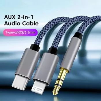 3,5 мм 2 в 1 Aux аудиокабель USB AUX аудио удлинитель Aux аудиокабель 8-контактный подарок