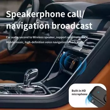 3,5 мм Aux Bluetooth 5.4 приемник передатчик 2-в-1 беспроводной аудиоадаптер для ТВ гарнитуры автомобильного радио полета Mp3-плеера динамика