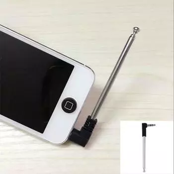 Мини антенна для FM радио 1PC