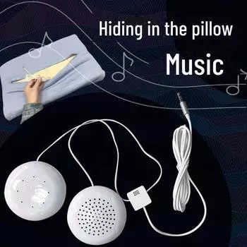 3,5 мм Музыкальная Подушка Мини-Динамик: Двойные динамики Plug & Play для лучшего сна белый