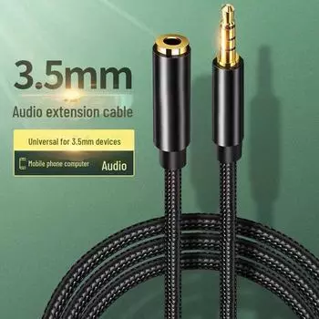 3,5 мм нейлоновый аудиокабель-удлинитель «папа-мама» с корпусом из алюминиевого сплава 50cm серебряный