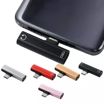 3,5-мм разъем типа C аудиоадаптер для наушников аудиоадаптер USB-C зарядный адаптер USB-адаптер типа C красный