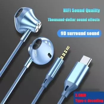 3,5 мм/тип C, наушники с цифровым декодированием, проводные наушники-вкладыши, игровые наушники, металлические HiFi басы, стерео музыка, спортивная универсальная проводная гарнитура с микрофоном 3.5mm синий
