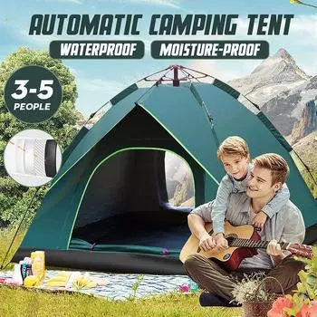 3-5 People Large Tent Quick Setup Family Tent Outdoor Waterproof Protection Camping Hiking Foldable Folding Tent 78.74in x 78.74in x 49.21in зелёный