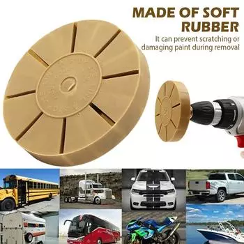 3.5Inch Decal Eraser Wheel Pneumatic Car Sticker Film Glue Remover Pin Stripe Removal Tool Car Adhesive Removal Tool Double бежевый